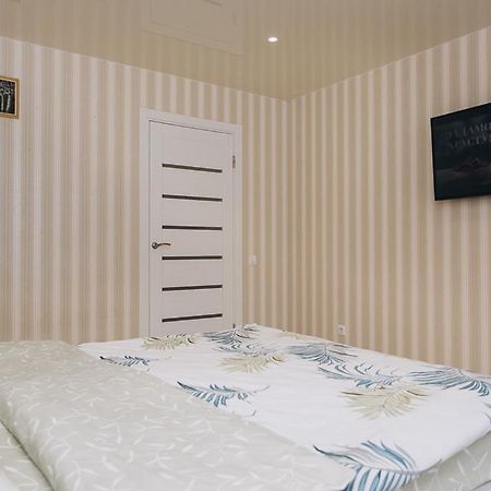 Apartlux Sumy Exterior foto